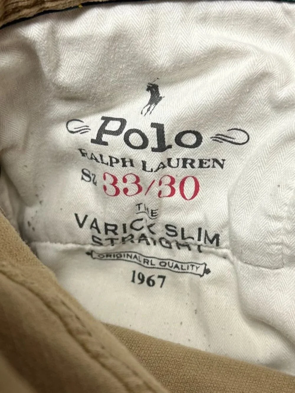 Polo Ralph‎ Lauren Corduroy Pants Mens 33/30 Brown The Varick Slim Straight Leg